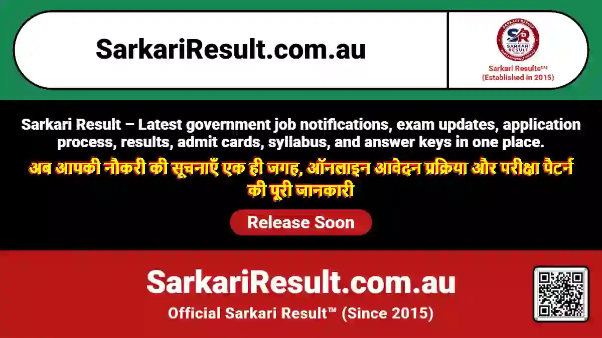 UPSC Geo Scientist Mains Result Mains Result 2026 – Out
